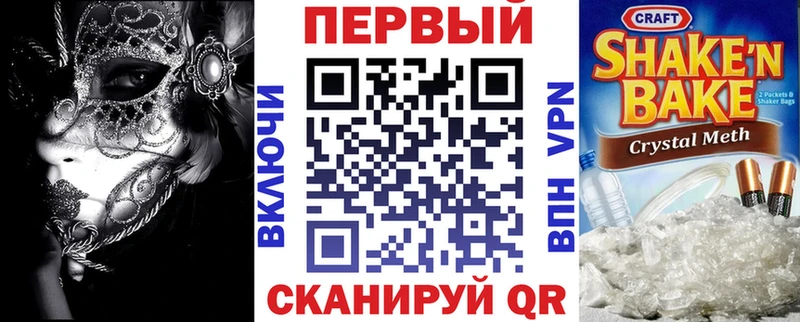 Amphetamine VHQ  Купить  Зубцов 