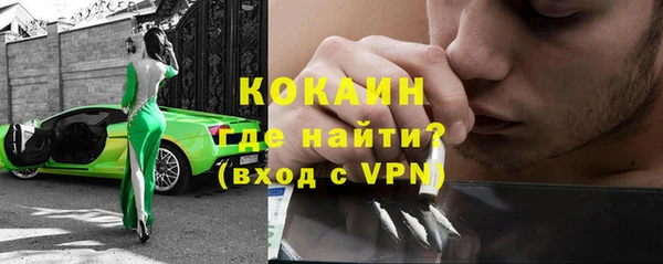 прущая мука Куйбышев