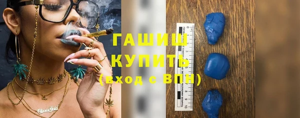 хмурый Красноперекопск
