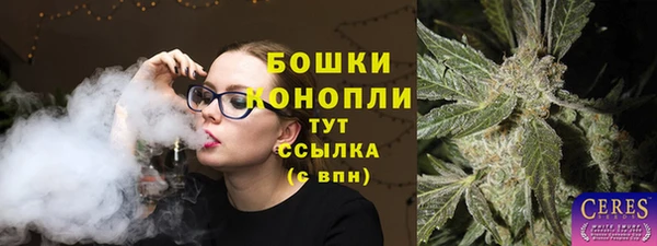 спайс Кукмор