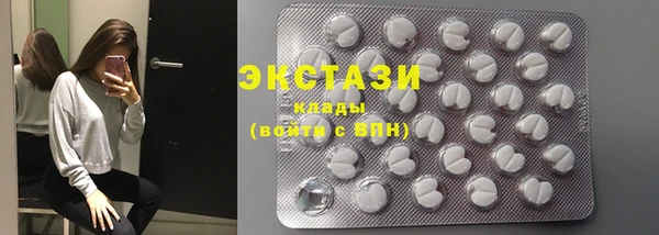 каннабис Краснотурьинск