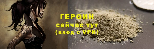Альфа ПВП Кулебаки