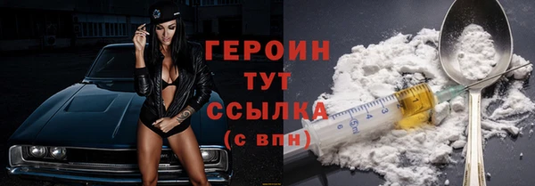 спайс Кукмор