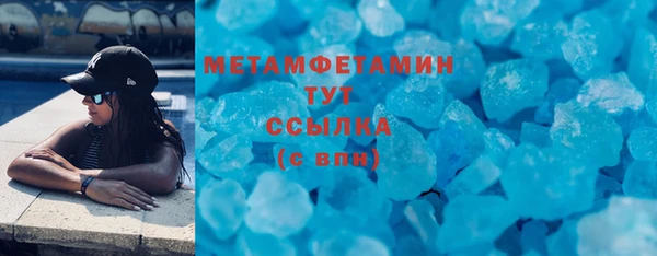спайс Кукмор