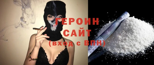 прущая мука Куйбышев