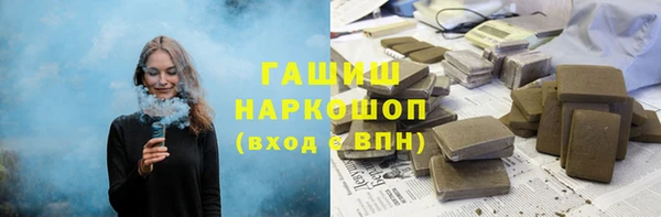 прущая мука Куйбышев