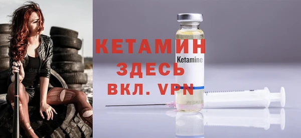 спайс Кукмор