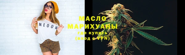 каннабис Краснотурьинск