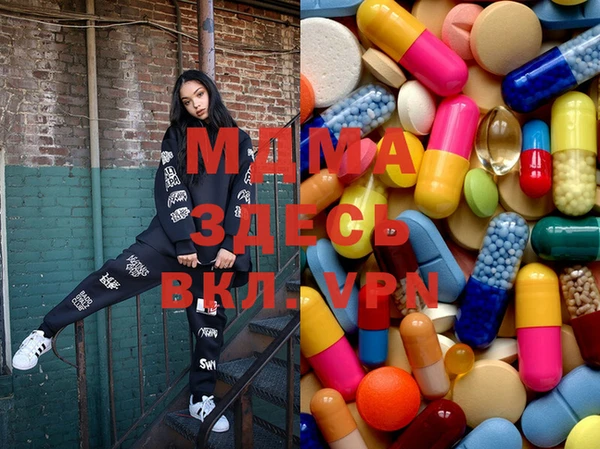 каннабис Краснотурьинск
