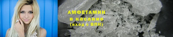 хмурый Красноперекопск