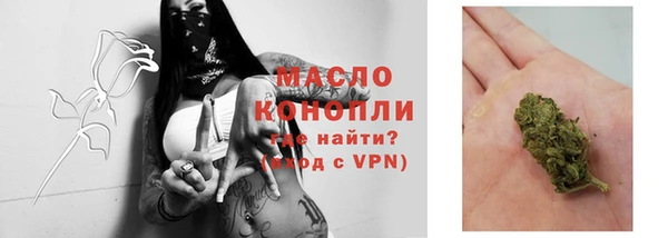 спайс Кукмор