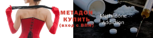 Альфа ПВП Кулебаки