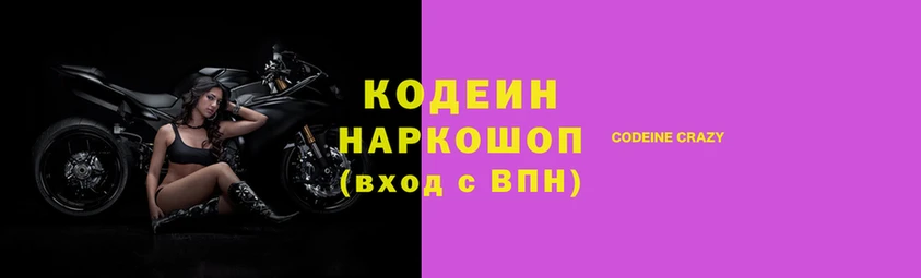 Альфа ПВП Кулебаки