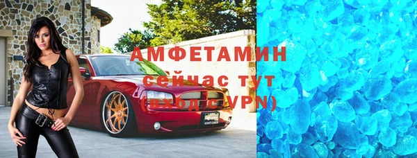хмурый Красноперекопск