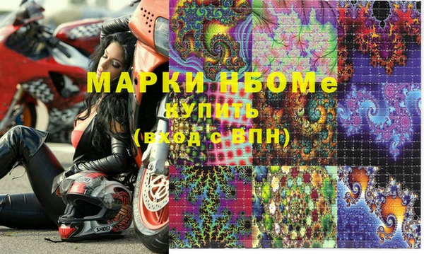 спайс Кукмор