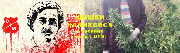 прущая мука Куйбышев