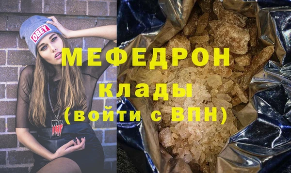 спайс Кукмор