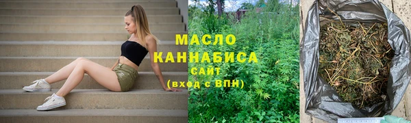 спайс Кукмор