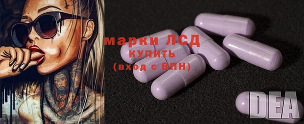 прущая мука Куйбышев