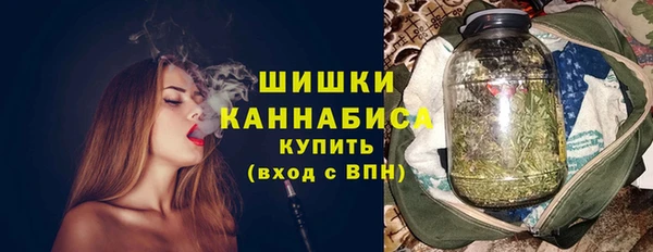 каннабис Краснотурьинск