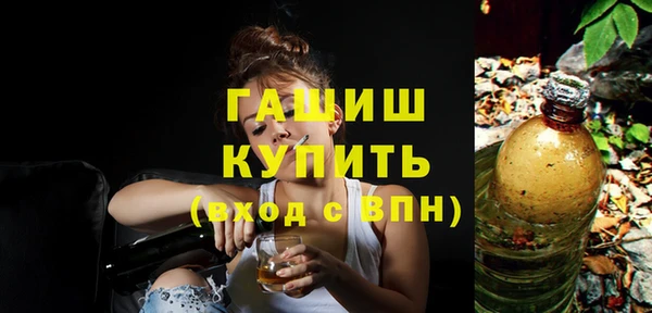 спайс Кукмор