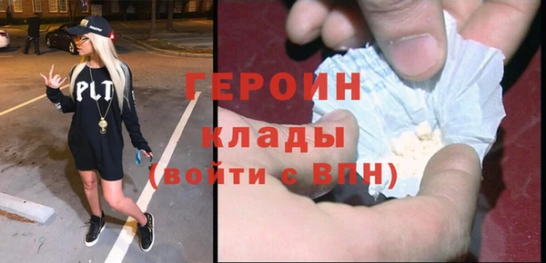Альфа ПВП Кулебаки