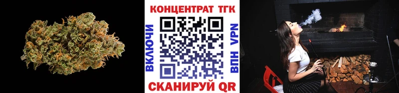 Купить закладки  Зубцов  Дистиллят ТГК THC oil 